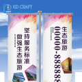 Free sample custom eco friendly vinyl material full color printed merry christmas party banners